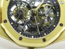 Audemars Piguet Royal Oak Tourbillon Extra-Thin Openworked Yellow Gold Арт. AP-0349 Арт. AP-0349