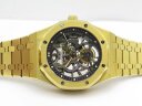 Audemars Piguet Royal Oak Tourbillon Extra-Thin Openworked Yellow Gold Арт. AP-0349 Арт. AP-0349