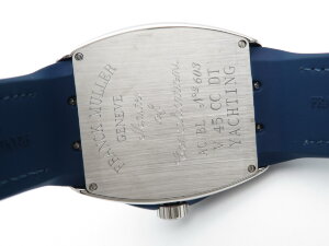 Franck Muller Vanguard V 45 Yachting