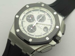 Audemars Piguet Royal Oak Offshore 26400SO.OO.A002CA.01