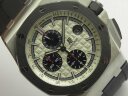 Audemars Piguet Royal Oak Offshore 26400SO.OO.A002CA.01 Арт. 674 Арт. 674