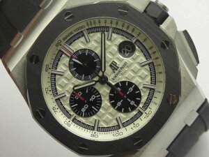 Audemars Piguet Royal Oak Offshore 26400SO.OO.A002CA.01