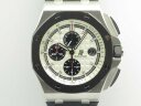 Audemars Piguet Royal Oak Offshore 26400SO.OO.A002CA.01 Арт. 674 Арт. 674