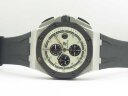 Audemars Piguet Royal Oak Offshore 26400SO.OO.A002CA.01 Арт. 674 Арт. 674