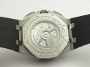 Audemars Piguet Royal Oak Offshore 26400SO.OO.A002CA.01 Арт. 674 Арт. 674