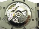 Audemars Piguet Royal Oak Offshore 26400SO.OO.A002CA.01 Арт. 674 Арт. 674