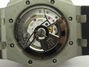 Audemars Piguet Royal Oak Offshore 26400SO.OO.A002CA.01 Арт. 674 Арт. 674