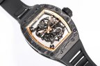 Richard Mille RM 055 Bubba Watson Asia Edition Арт. RM-2306 Арт. RM-2306