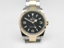 Rolex Explorer 36 124273-0001 Арт. RO-3617 Арт. RO-3617