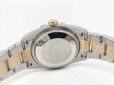 Rolex Explorer 36 124273-0001 Арт. RO-3617 Арт. RO-3617