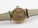 Breguet Tradition 7057BR/R9/9W6 Арт. 1290 Арт. 1290