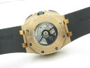 Audemars Piguet Royal Oak Offshore 26401RO.OO.A002CA.01 Арт. 701 Арт. 701