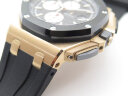 Audemars Piguet Royal Oak Offshore 26401RO.OO.A002CA.01 Арт. 701 Арт. 701
