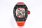 Richard Mille RM 055 Bubba Watson Сeramic Арт. 14010 Арт. 14010