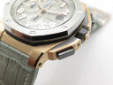 Audemars Piguet Royal Oak Offshore Lebron James 26210OI.OO.A109CR.01 Арт. 673 Арт. 673
