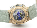 Audemars Piguet Royal Oak Offshore Lebron James 26210OI.OO.A109CR.01 Арт. 673 Арт. 673