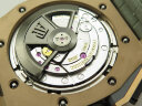 Audemars Piguet Royal Oak Offshore Lebron James 26210OI.OO.A109CR.01 Арт. 673 Арт. 673