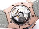 Audemars Piguet Royal Oak Offshore Lebron James 26210OI.OO.A109CR.01 Арт. 673 Арт. 673