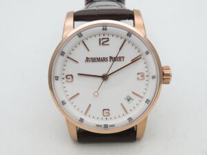 Audemars Piguet CODE 11.59 Automatic