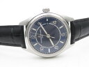 Vacheron Constantin FiftySix Self-Winding 4600E/000A-B487 Арт. VC-3979 Арт. VC-3979