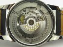 Breitling Transocean Day Date Арт. BT-0767 Арт. BT-0767