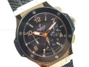 Hublot Big Bang 44 301.PB.131.RX Арт. HU-1111 Арт. HU-1111