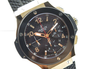 Hublot Big Bang 44 301.PB.131.RX