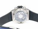 Hublot Big Bang Unico King Gold Blue Ceramic 421.NL.5170.RX Арт. HU-1207 Арт. HU-1207