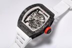 Richard Mille RM 055 Bubba Watson Carbon Арт. RM-2311 Арт. RM-2311