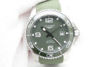 Longines HydroConquest 41 Automatic L3.781.4.06.9 Арт. LO-1594 Арт. LO-1594