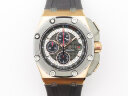 Audemars Piguet Royal Oak Offshore Michael Schumacher 26568OM.OO.A004CA.01 Арт. 677 Арт. 677