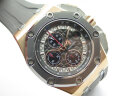 Audemars Piguet Royal Oak Offshore Michael Schumacher 26568OM.OO.A004CA.01 Арт. 677 Арт. 677