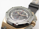 Audemars Piguet Royal Oak Offshore Michael Schumacher 26568OM.OO.A004CA.01 Арт. 677 Арт. 677