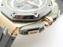 Audemars Piguet Royal Oak Offshore Michael Schumacher 26568OM.OO.A004CA.01 Арт. 677 Арт. 677