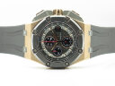 Audemars Piguet Royal Oak Offshore Michael Schumacher 26568OM.OO.A004CA.01 Арт. 677 Арт. 677