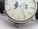 A. Lange & Sohne Saxonia Moon Phase Арт. 1119 Арт. 1119