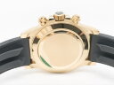 Rolex Cosmograph Daytona 116588SACO Арт. 14923 Арт. 14923