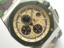 Audemars Piguet Royal Oak Offshore Combat 26400SO.OO.A054CA.01 Арт. AP-0210 Арт. AP-0210
