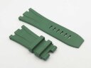 Audemars Piguet Royal Oak Offshore Combat 26400SO.OO.A054CA.01 Арт. AP-0210 Арт. AP-0210