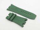 Audemars Piguet Royal Oak Offshore Combat 26400SO.OO.A054CA.01 Арт. AP-0210 Арт. AP-0210