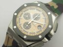 Audemars Piguet Royal Oak Offshore Combat 26400SO.OO.A054CA.01 Арт. AP-0210 Арт. AP-0210