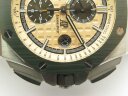 Audemars Piguet Royal Oak Offshore Combat 26400SO.OO.A054CA.01 Арт. AP-0210 Арт. AP-0210