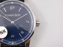 Audemars Piguet CODE 11.59 Automatic Арт. 2164 Арт. 2164