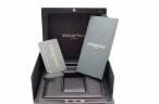 Купить фирменную коробку AUDEMARS PIGUET