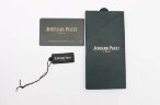 Купить фирменную коробку AUDEMARS PIGUET