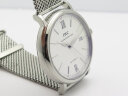 IWC Portofino Automatic IW356514 Арт. IW-1443 Арт. IW-1443