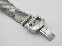 IWC Portofino Automatic IW356514 Арт. IW-1443 Арт. IW-1443