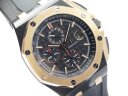 Audemars Piguet Royal Oak Offshore QE II CUP 2016 Limited Edition 26406FR.OO.A002CA.01 Арт. 889 Арт. 889