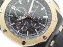 Audemars Piguet Royal Oak Offshore QE II CUP 2016 Limited Edition 26406FR.OO.A002CA.01 Арт. 889 Арт. 889