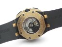 Audemars Piguet Royal Oak Offshore QE II CUP 2016 Limited Edition 26406FR.OO.A002CA.01 Арт. 889 Арт. 889